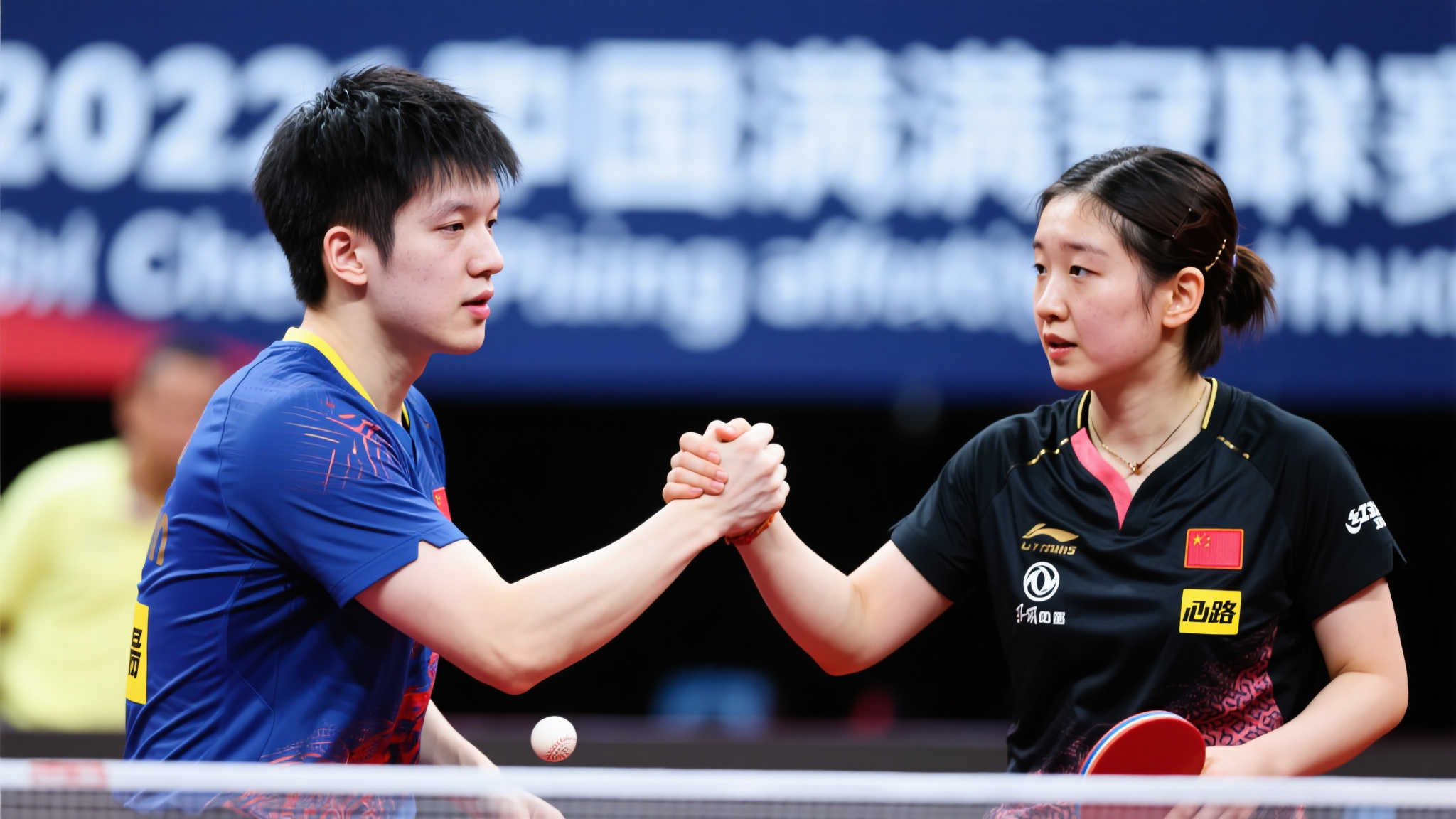 王楚钦孙颖莎齐心协力共克大赛难关 王楚钦孙颖莎齐心协力共克大赛难关