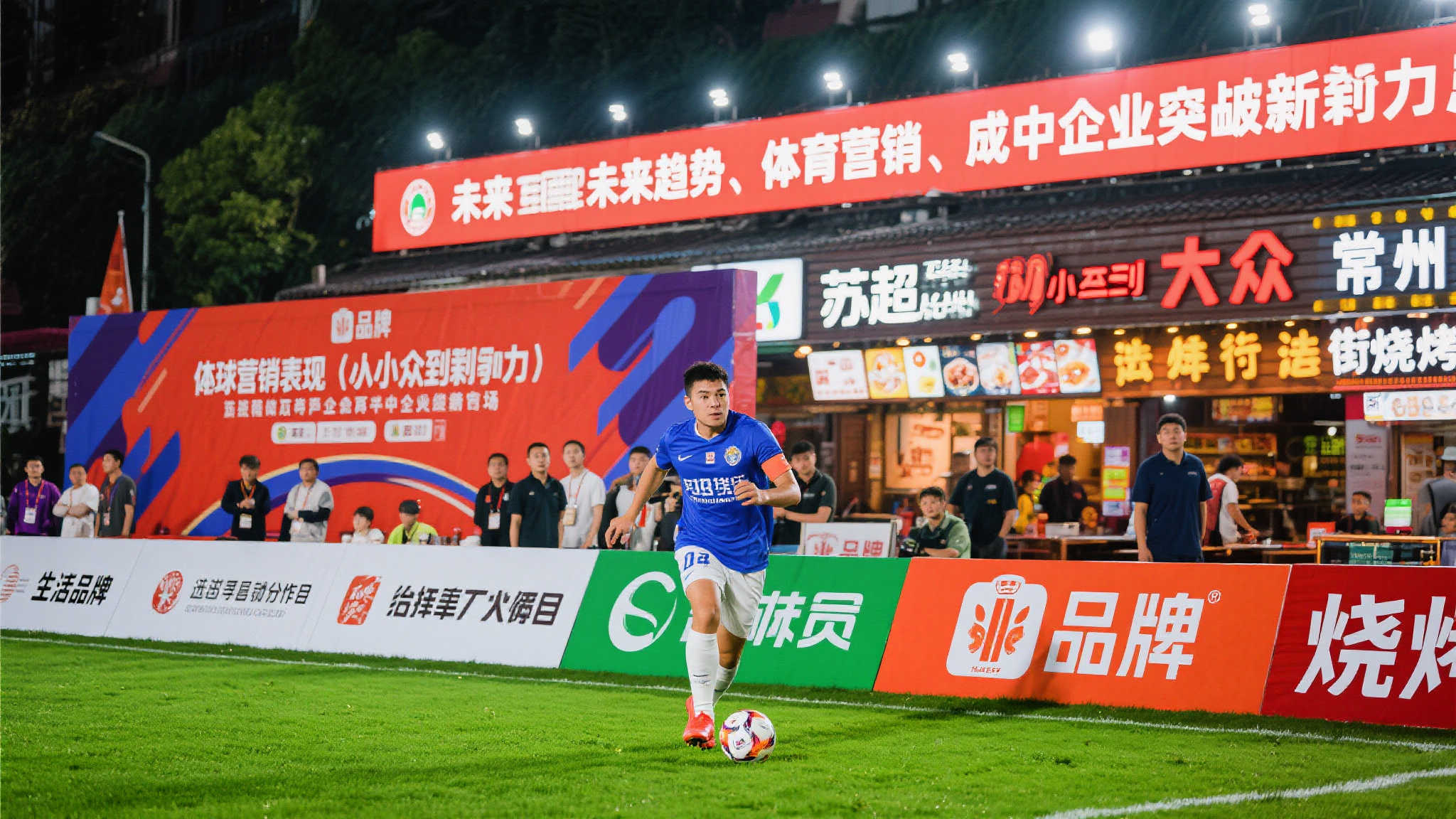常州街头烧烤店助力苏超爆火：300万赞助名额“供不应求”，老板争相竞逐